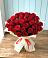 Букет 29 Красных роз в Михайловке Иркутской области