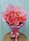 Букет 15 Розовых роз Равель в Михайловке Иркутской области