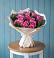 Букет цветов из: Розы в Михайловке Иркутской области