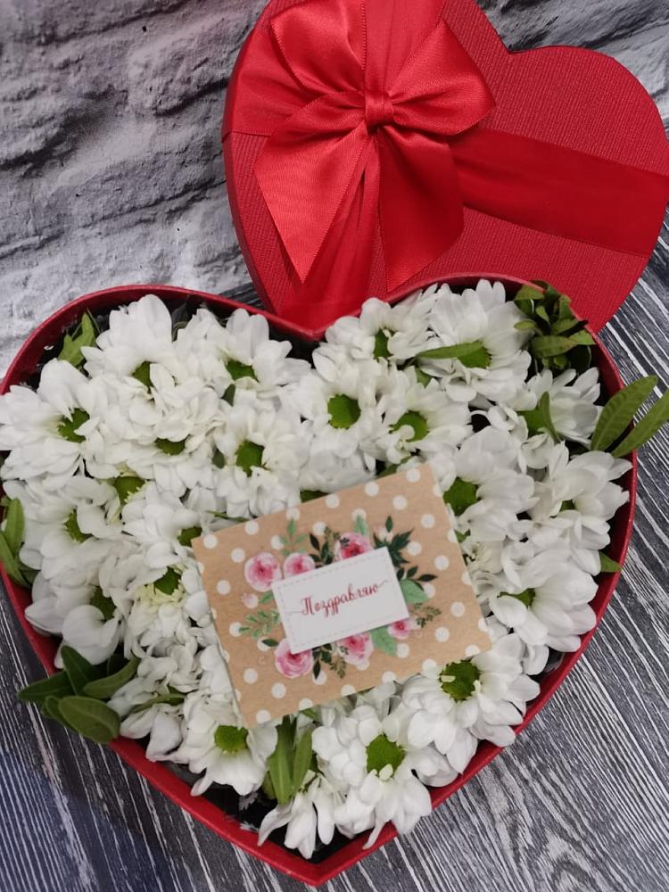 Цветочная композиция из Хризантемы в виде сердца в Михайловке Иркутской области